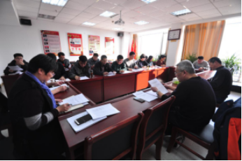 總公司組織學(xué)習集團“三重一大” 及“違規經(jīng)營(yíng)責任追究辦法”