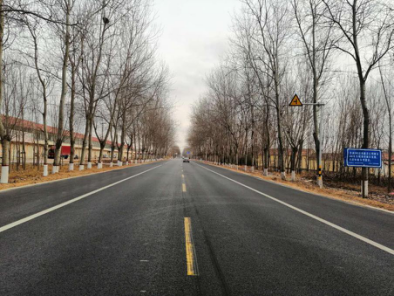 S248鹽濟線(xiàn)魯冀界至趙胡同南段大修工程通過(guò)交工驗收